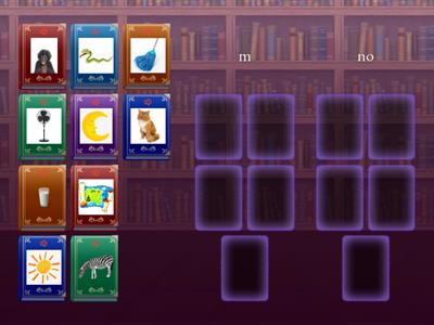 m not m pic sound sort