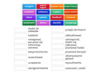 New Password B1+ Unit 4