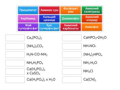 Спортшы қыздармен секс видео