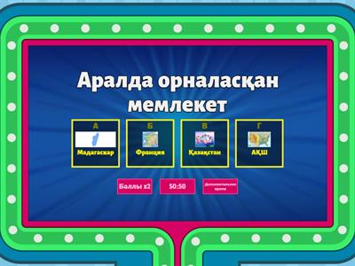 Варлидің жалаңаш суреті