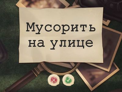 Roadmap B1 Block 9 (2)