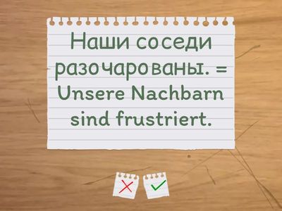 Theme Aktuel3 Lektion7 