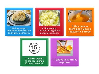 Етапи приготування пюре з гарбуза та цвітної капусти