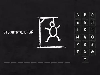 Enterprise 3 module3