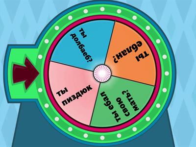 Не безымянный 