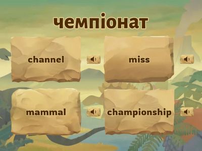 Full Blast 7 Plus Ukraine 4a vocabulary