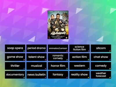 S3e PI U3A Films and TV programmes