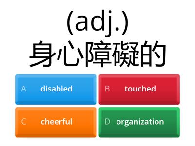 龍騰技高B2L2單片