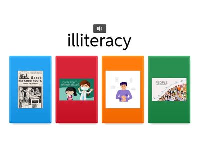 Starlight 8 Module 3a