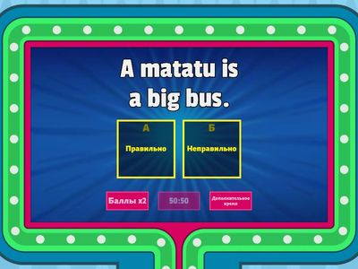  Beehive 2, transport in Nairobi