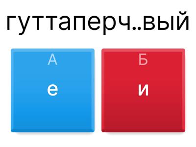 7. Задание 11