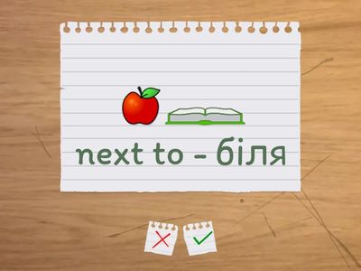 Smart junior 3 Prepositions картки