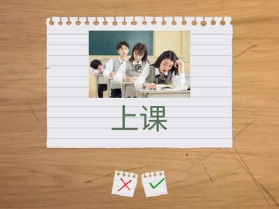 Повторение 11-13