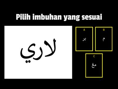 JAWI TAHUN 3: IMBUHAN AWALAN