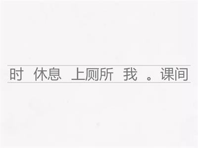 4.2 (page 150) rearrange