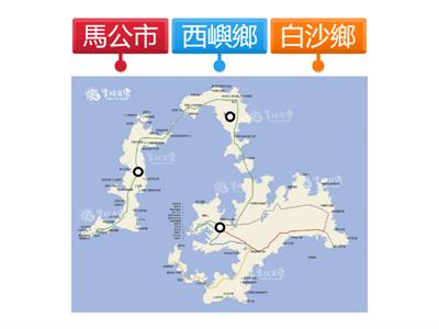 澎湖地圖