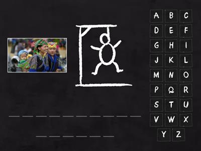 G4 Eng U8.2 spelling