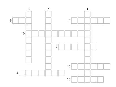 KB2 _U8_ Town_crossword