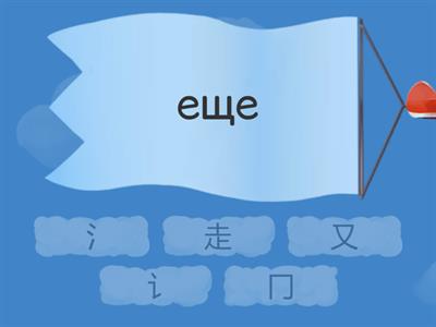 2 ЛК1 4у найди