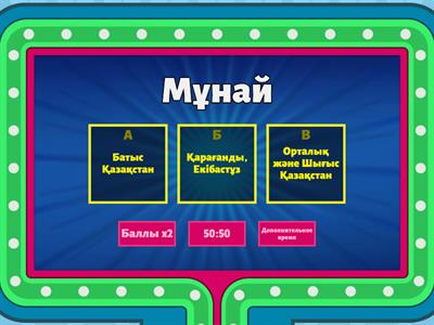 Порно видео ххх онлайн