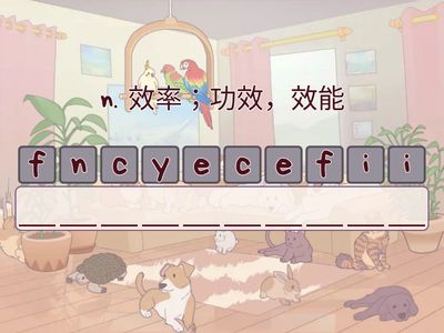 雅思词汇 Word List 36