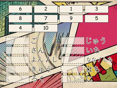 Numbers Match Up - English > Japanese Kana