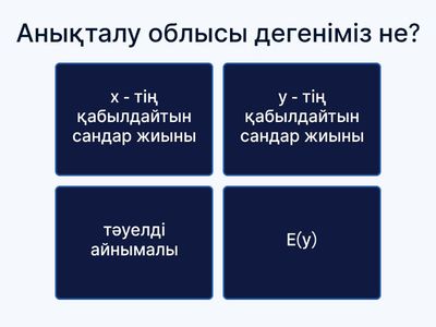 Без Названия12