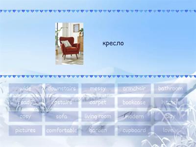 Rainbow english 4. Revision.