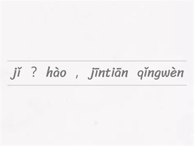 Y4 L7 FRASES