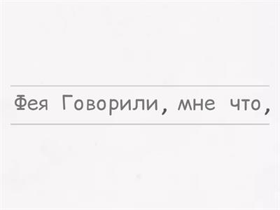 Литература