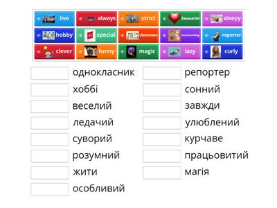Smiling sam 3 unit 1