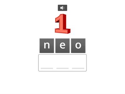 Цифры от 1 до 5 на английском