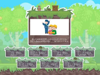 48か3_たほうがいい