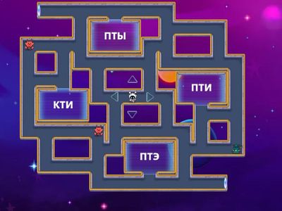 Развитие дикции. Звукосочетания