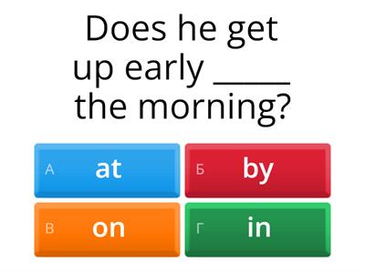 Prepositions