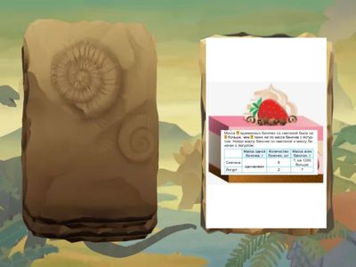 Мария Андреевна. Репетитор. Задачи 