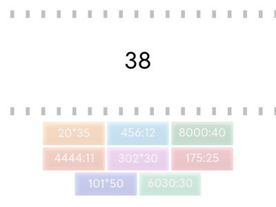 Екі таңбалы санға бөлу және көбейту