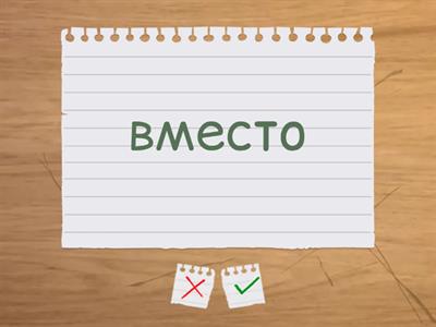 unusual restaurants 4F