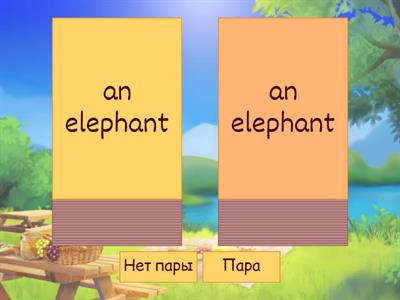 EF Inter comparative as...as