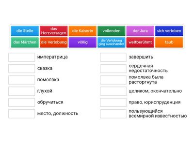 Dee B1. K. 20 / berühmte Personen, ÜB: S. 18/6