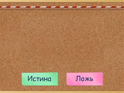 Безымянный5