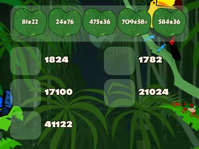 умножение на двузначное число