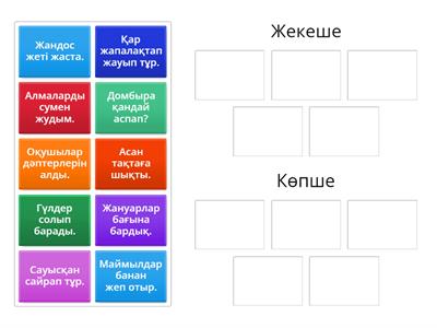 Анастасия Решетова жалаңаш