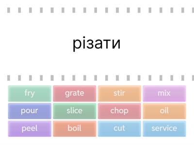 Карпюк 7  ст.69