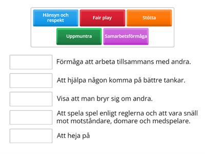 SÄKERHET OCH HÄNSYNSTAGANADE