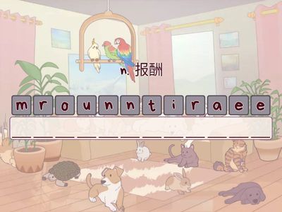 雅思词汇 Word List 32