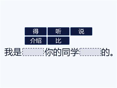 НПККЯ 2. Урок 21.