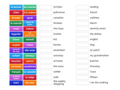 Summer test 2025 first years