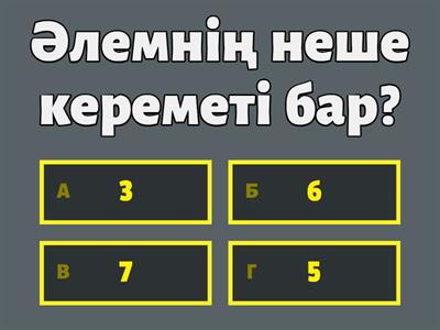 Порно: Жас жігіт жетілген әйелге куннилингус жасайды