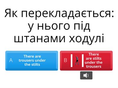 english world 3 unit 9